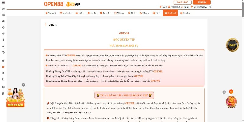 Thông tin phần thưởng cho hội viên VIP